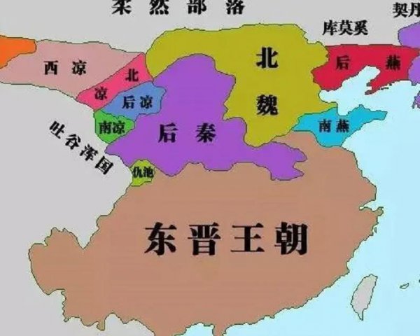 东晋时期是什么朝代