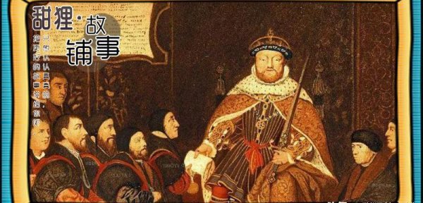 愚人节起源于哪个国家