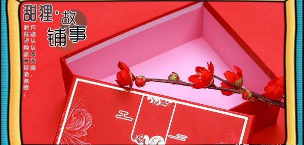 愚人节起源于哪个国家