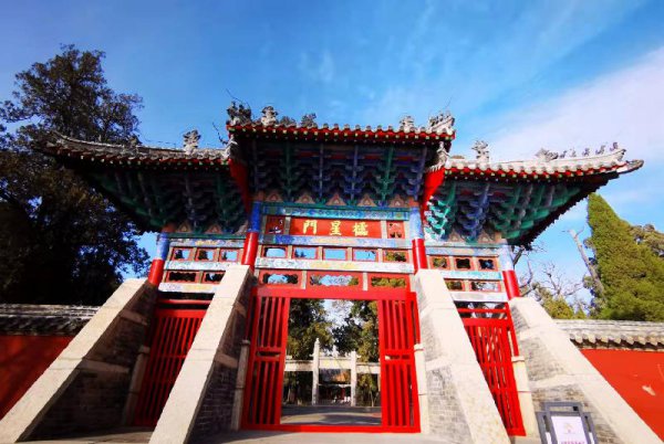 孟子被后人尊称为什么