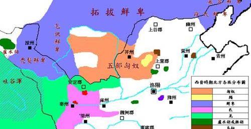 司马懿后代下场有多惨