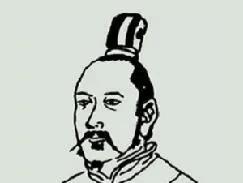 梁国历代国君一览表