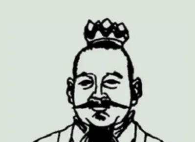 梁国历代国君一览表