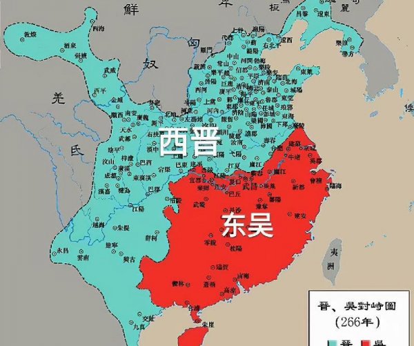 西晋灭亡的根本原因是什么