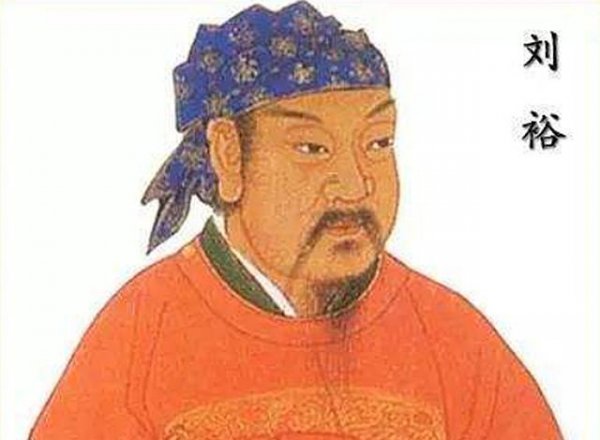 刘裕为什么不恢复汉朝