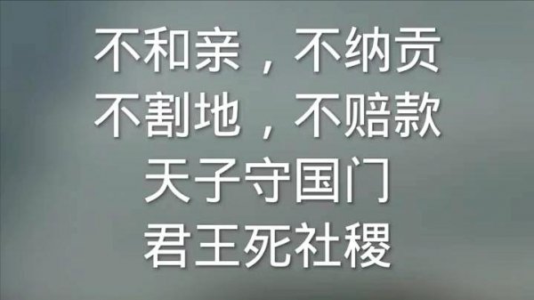 明朝皇帝列表及简介