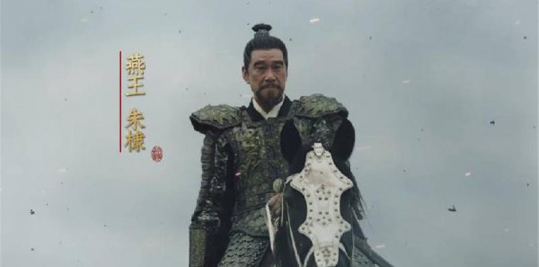 明朝皇帝列表及简介