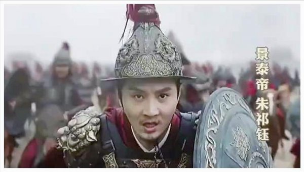 明朝皇帝列表及简介