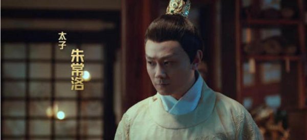 明朝皇帝列表及简介