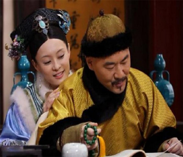 历史上真实熹妃的一生