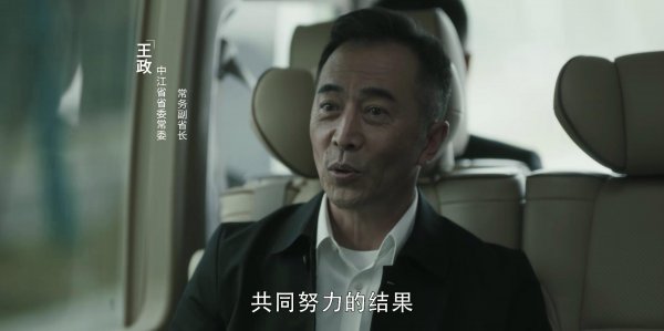 孙兴是贺芸和谁生的