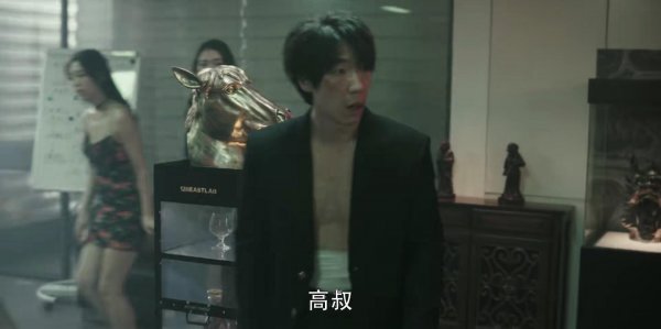 孙兴是贺芸和谁生的