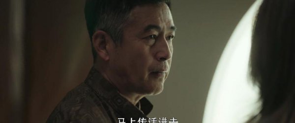 孙兴是贺芸和谁生的