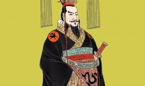 秦始皇是什么朝代