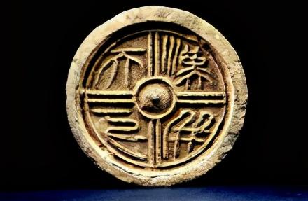 秦始皇是什么朝代