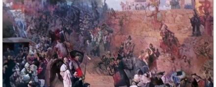 秦始皇是什么朝代