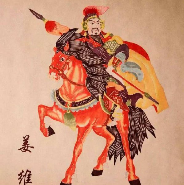 诸葛亮多活10年能一统天下吗