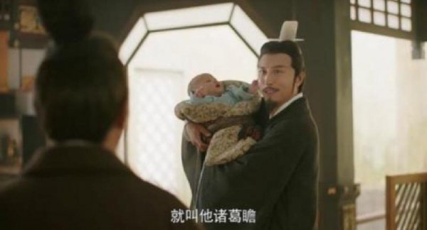 诸葛亮多活10年能一统天下吗