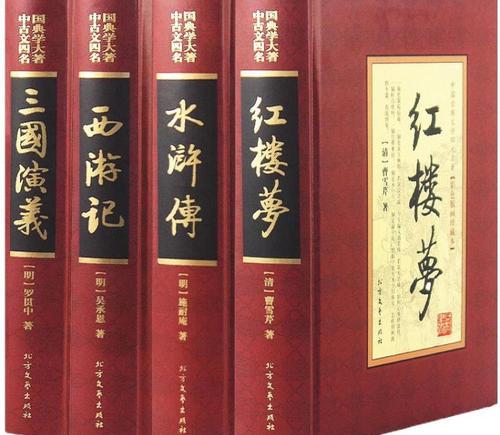 施耐庵是哪个朝代的