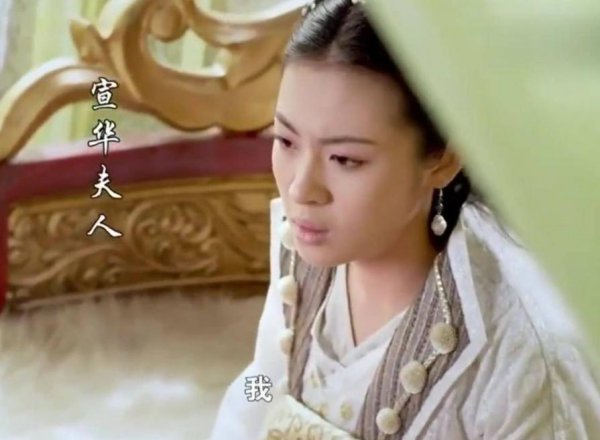 杨广和母妃宣华夫人关系最后怎样