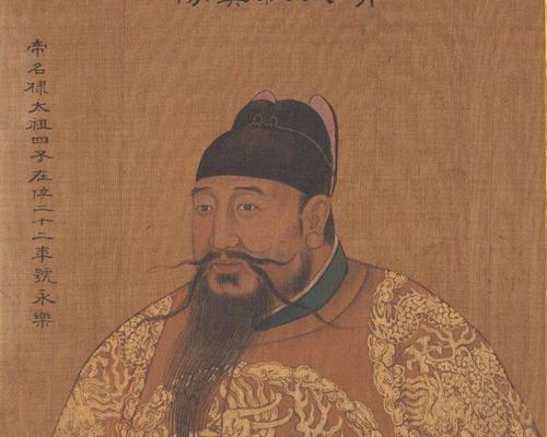 建文帝朱允炆下落之谜