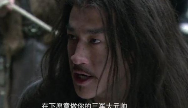 梁国被哪个国家给灭了