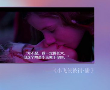 冷战第几天男人最难受 冷战多久男人开始慌了