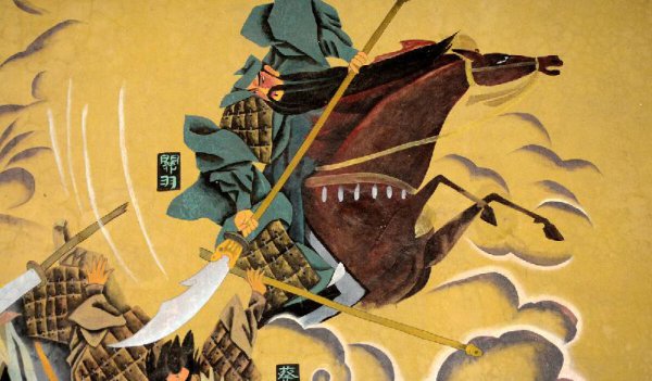 岳飞为什么被赶出武庙