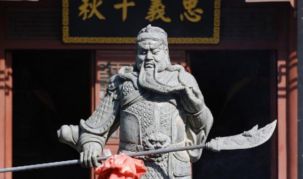 岳飞为什么被赶出武庙