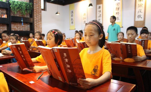 学易经的最佳年龄