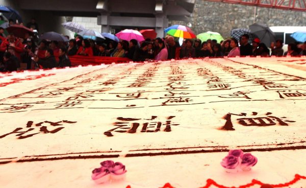 学易经的最佳年龄