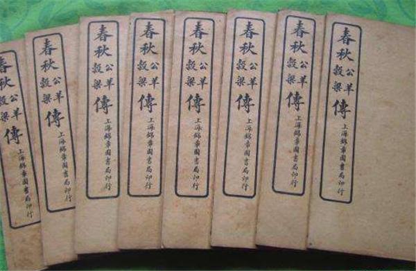 伍子胥掘墓鞭尸是真的吗