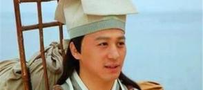 过去举人相当于什么学历