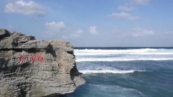 中国人口最少的城市