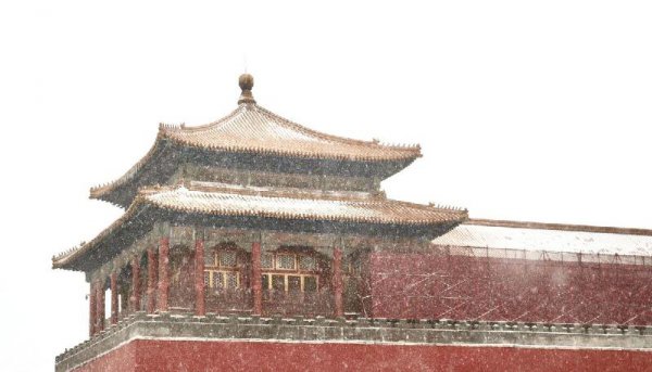 建文帝下落基本确定