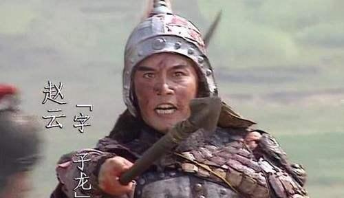 刘备手下大将排名