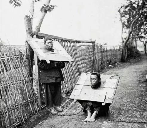 绞刑是什么样的刑法