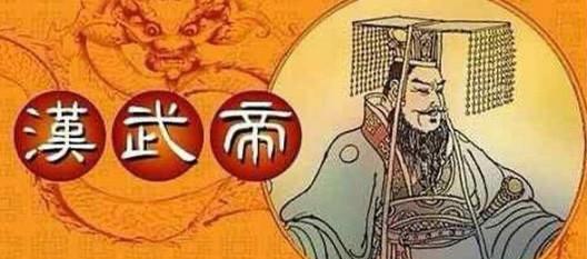 中国最强的10大皇帝