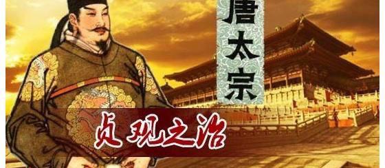 中国最强的10大皇帝