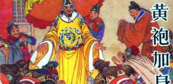 中国最强的10大皇帝