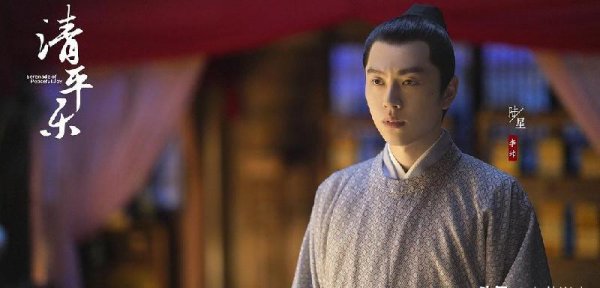 福康公主真实历史结局