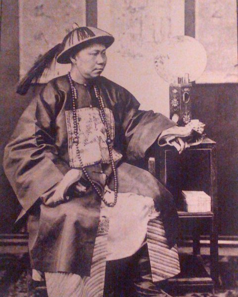 林则徐的三个女婿叫什么名字