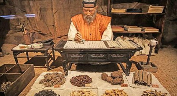 张仲景是哪个朝代的人