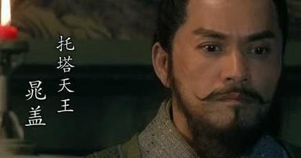 卢俊义死前到底看见什么了