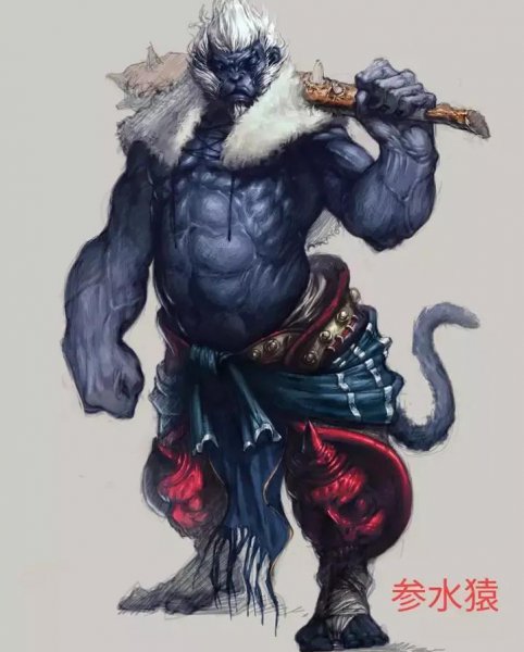 孙悟空的母亲原来是她