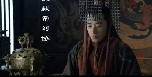 为什么现在蜀汉叫季汉