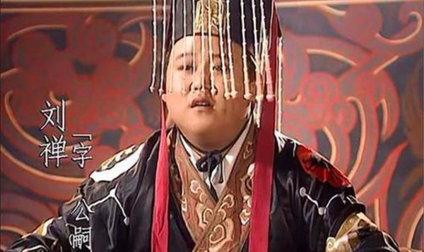 为什么现在蜀汉叫季汉