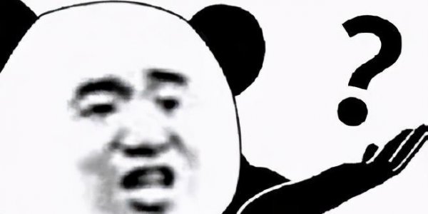 日本的姓氏怎么来的