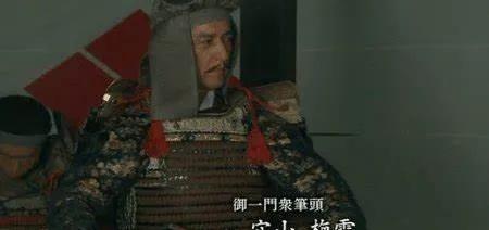 日本的姓氏怎么来的