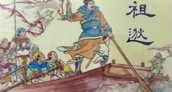 为什么历史很少提晋朝